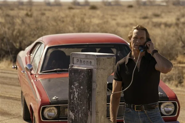 Duster